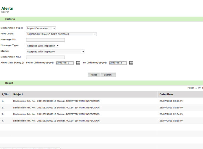 Alerts_Search_Result.jpg