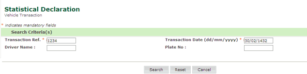 create_veh_trans_add1.gif