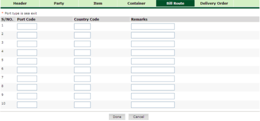 imp_mani_add_bill_billroute_det1.gif