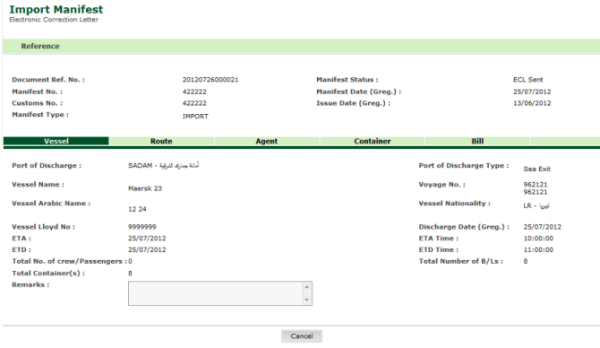 Searching_ECL_Details3.png