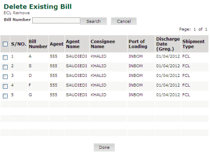 delete_exist_bill2.gif