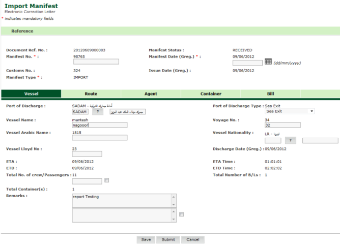 ecl_vessel_details.png