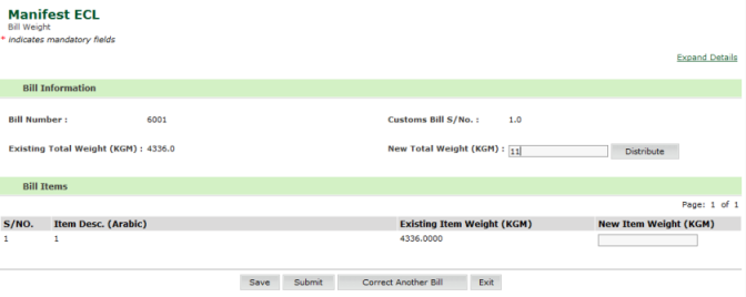 manifest_ecl_bill_weight.png